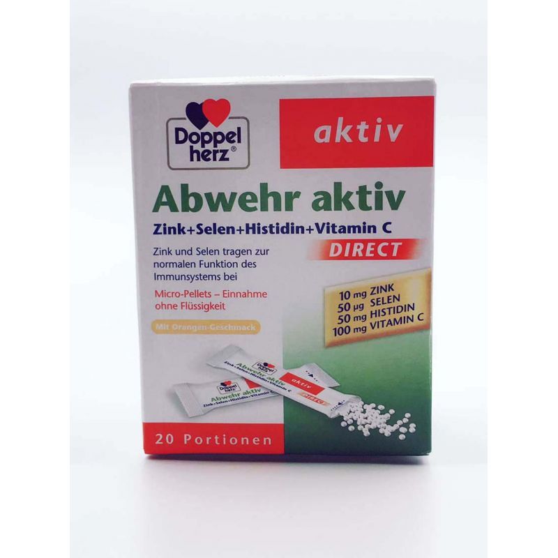多寶雙心Doppelherz鋅+硒+組氨酸 免疫力 20包