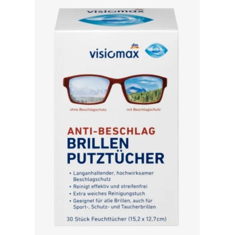 Visiomax 防霧眼鏡清潔布，30片
