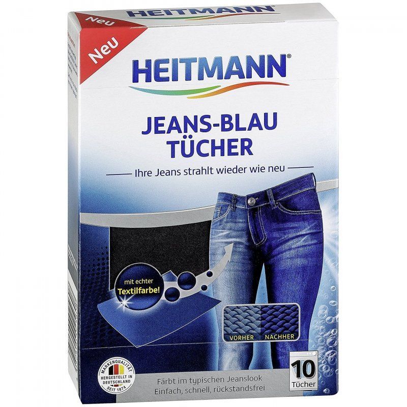 Heitmann 牛仔褲補色片