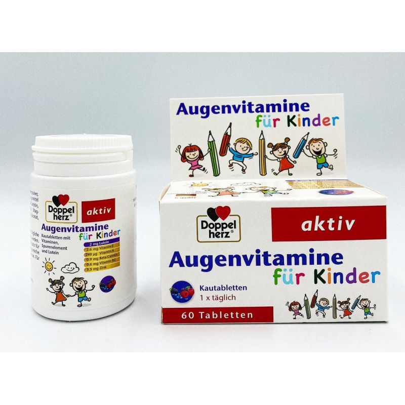 多寶雙心Doppelherz Augenvitamine兒童護眼葉黃素 咀嚼錠60粒