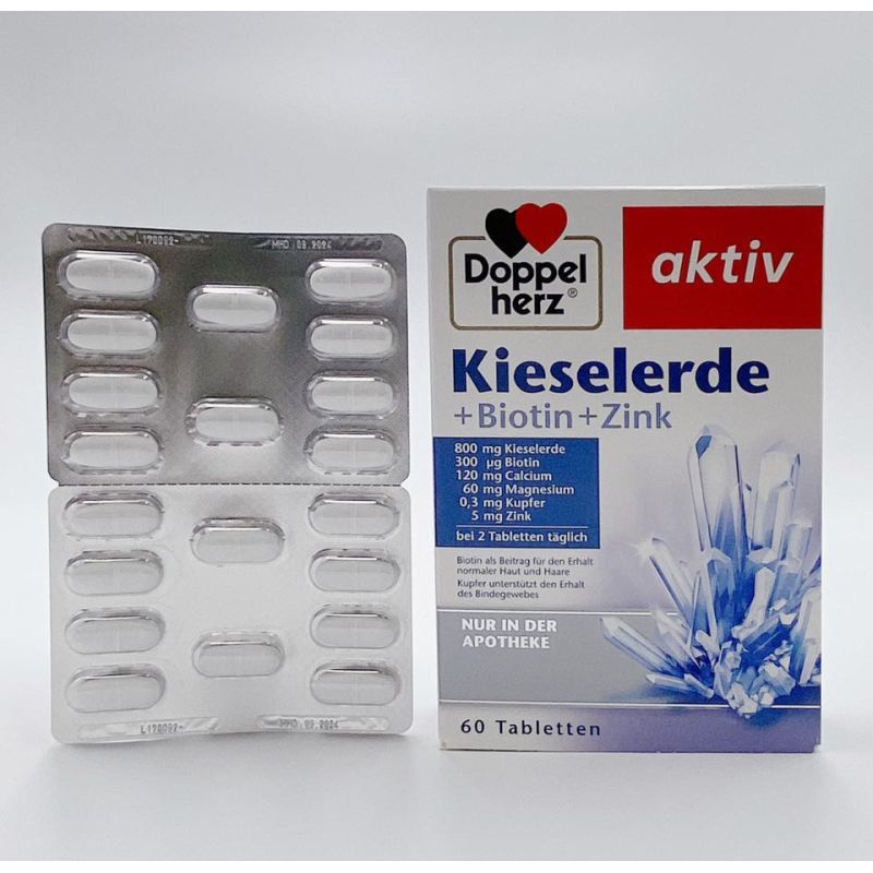【素食】多寶雙心Doppelherz 二氧化矽 + 生物素 + 鋅片 頭髮+皮膚+指甲 60顆