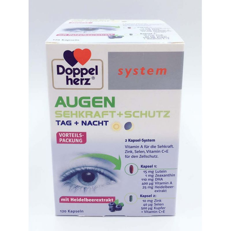 多寶雙心Doppelherz Augen Sehkraft+Schutz高單位 葉黃素膠囊+山桑子萃取物配方 